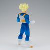 BANPRESTO Trunks Super Saiyan Saiyan 18cm