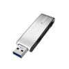 I-O DATA TB-3X32G/S USB 3.0 / 2.0 Compatible, Ultra Fast Transfer USB Memory, Silver, 32GB