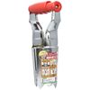Senkichi Valve Planter with Giza Blade CG-24