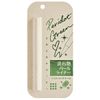 COCOROIKI Eye Design Liner, Peridot Green, 1 Piece (x1)