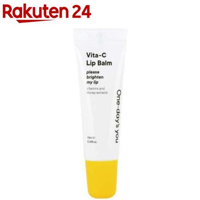 Vita C Lip Balm (10ml) [One Days You]