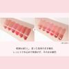 [Official] Peripera Water Bear Tin #001 ANNOUNCE BEIGE