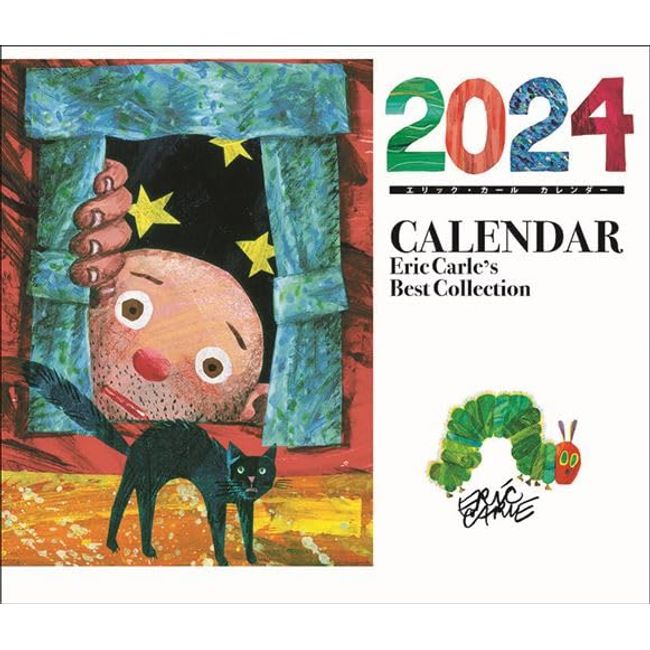 CES CL24-0499 Eric Carl Vest Wall Hanging Calendar 2024