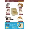 mikketa Rabbit 2-Way Bait Container, Rabbit, Galling Tree, Grass/Feeder, Wooden, Fixed