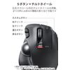 ELECOM M-XT3DRBK Wireless Trackball Mouse, Extreme Grip, 6 Buttons, Black