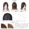 Brightlele hf1510-KN Soft Wolf Layered Wig, Short, Bob, Natural, Full Wig, Wolf Hair