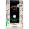 機能性表示食品 ダイエットのみかた
