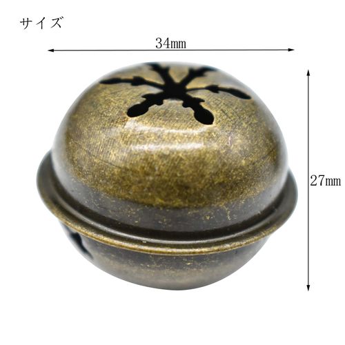 Maydahui 20pcs Bell Craft Bells Christmas Vintage Bronze Snowflower Bell Mini Pet Antique Decorative Brass Bells for Crafts Decoration Cute Prop Handmade Craft DIY Decoration Parts