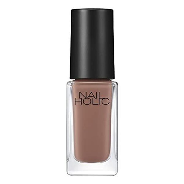 NAIL HOLIC Nail Polish BE323 5mL