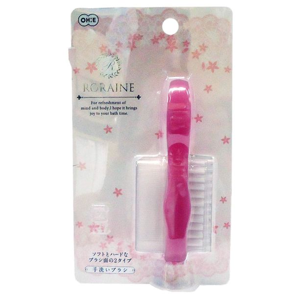 OHE Hand Wash Brush, Pink, Width 6.9 x Depth 3.9 x Height 1.7 inches (17.5 x 10 x 4.2 cm), Lorraine Soft, Hard, Double-Sided