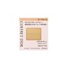 Coffret Doll Foundation Nudy Cover Long Keep Pact UV Ochre C Single Item 0.4 oz (9.5 g) (1)