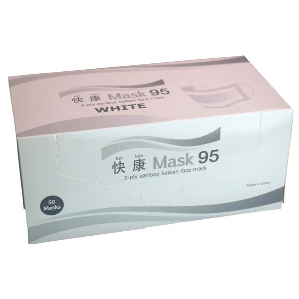 KaiKan Face Mask 95/1 Case (White, 40 Boxes), Medical Mask, Non-woven Mask, Regular Size, Three-Layer Construction, High Performance Disposable Mask, Koyasu Mask