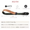 [Yullmu] New 3 Layer Wrist Strap Camera Hand Strap Camera Strap Anchor Design with Triangle Ring for SLR Green