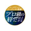 zyori・e zyori・e Three-Way Eyebrow (G)