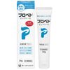 [Third drug class] Propeto Pure Veil 30g