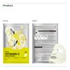 Orien Vitamin C Serum Mask Pack (4pcs)
