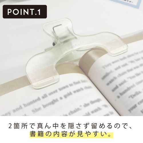 Sunstar Stationery Clip, Die Cut Crinkle Clip, Dark Fog S3623327