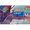 Inazuma Eleven Eleven License Super Dimension Geki 6 Set