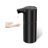 YIKHOM Automatic Liquid Soap Dispenser, Touchless Dish Soap Dispenser, 450mL/...