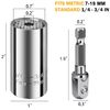 YAOGNAHS 2 PCS Universal Socket Tool,Super Socket Unscrew Any Bolt, Adjustable Socket Drill with Adapter，1/4"-3/4" (7mm to 19mm)