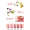 Prolance Sunny Glam EX Lipstick 112