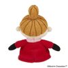 Sekiguchi 571949 Little My Palm Plush
