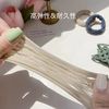 Hair Elastics, No Marks, Fashionable, Set of 6 Colors, Thick, Highly Elastic, Hair Clips, Cute, Plain, Korean Style, Hair Accessories, Adults, Simple, Elegant, Women's