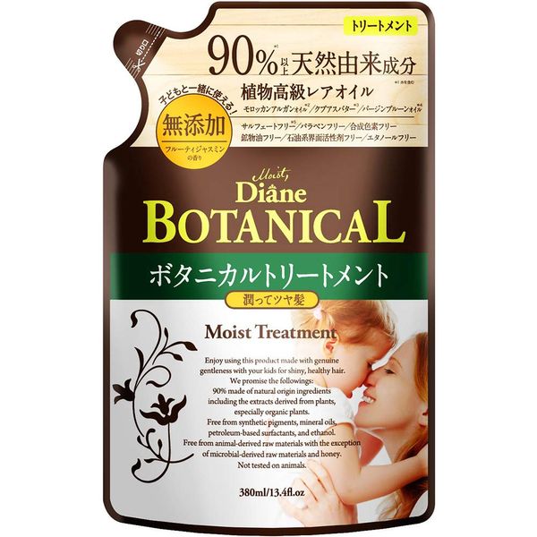 Moist Diane Botanical Hair Ttreatment 380ml - Botanical Moist - Refill (Green Tea Set)