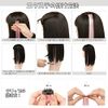FESHFEN Extensions, One-Touch Extensions, Color Extensions, Inner Color, Hair Extension, Point Wig, Long, Colorful, Straight, Clip On, Set of 6, Solid Color, Dark Gray
