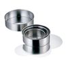 18 – 8 Total Aperture reake-ki Bottom Replacement/18 cm