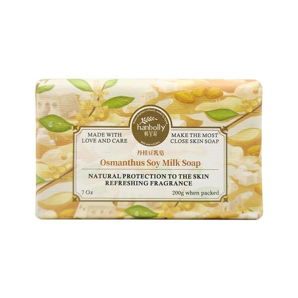 hanbolly Osmanthus Soy Milk Soap Household Scented Soap, 200g 7Oz(Osmanthus Soy Milk, 1PCS)