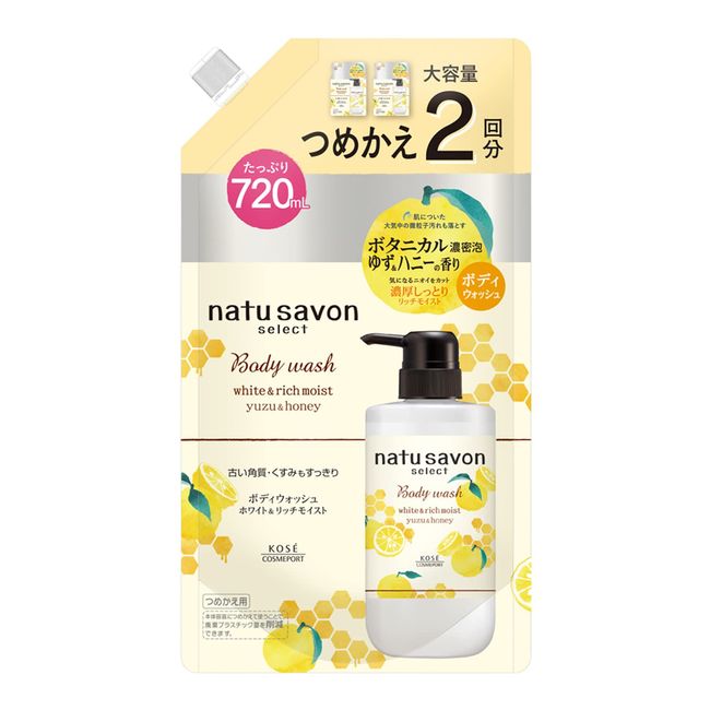 KOSE Softymo Natural Sabon Select White, Body Wash, Rich Moist, Refill, Large Capacity, 24.3 fl oz (720 ml)