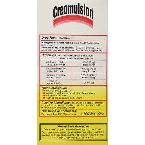 Creomulsion Cough Medicine 4 Oz