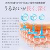 (Asmy)  UV () 30g SPF50 PA UV    