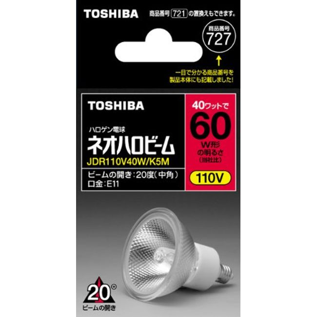 TOSHIBA JDR110V40W/K5M Halogen Bulb, Neo Halo Beam 50φ, 60W Shape, Medium Angle