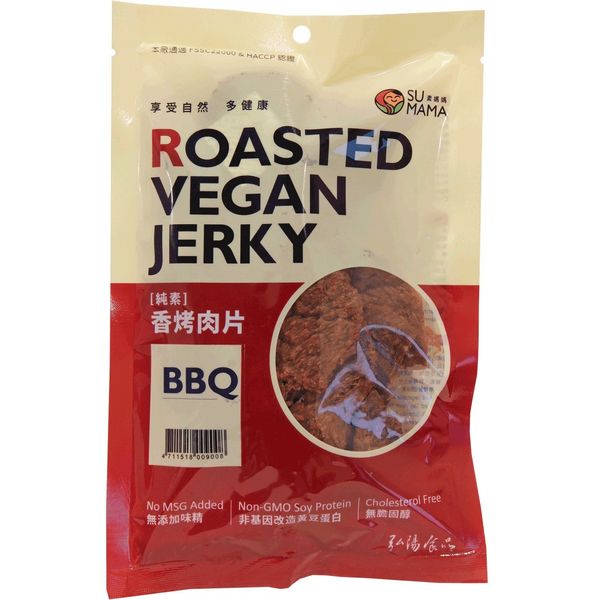 Su Mama - Roasted Vegan Jerky - BBQ Flavor