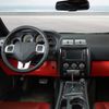 ?? Carbon Console Media Navigation Screen Panel Trim For Dodge Challenger 09-14