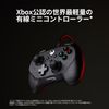 HyperX Clutch Tanto Mini Gamepad Controller Wired XBOX Official Certified PC Android Black