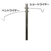 TENMAK DESIGN Dazzling Lantern Stand