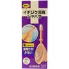 【第2類医薬品】イチジク浣腸ジャバラ 30g×2 ×2