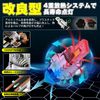 headlight bulb (white, d4s/r)