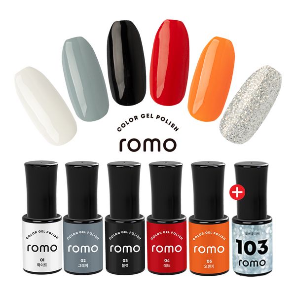 ROMO Lomo Gel Nail 6 Set Color Gel Nail Art Gel Manicure Summer Nail Glitter