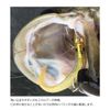 Coreman VJ-22 Vibration Jig Head #041 Silver Head/Shallow Bait