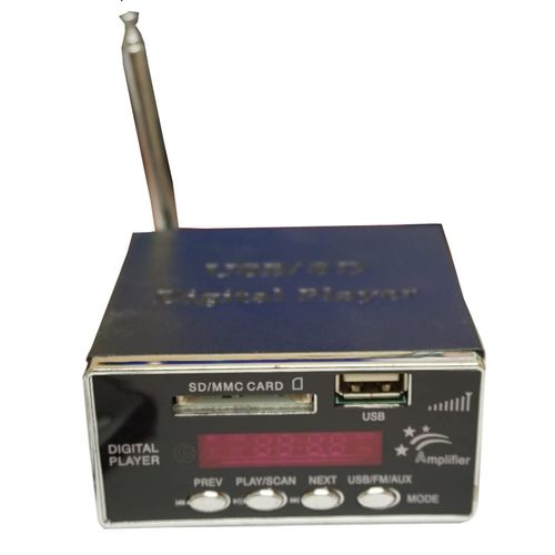 Audiopipe NDVA1000 Nippon Digital Mp3 Player With Fm Radio Usb/sd Remote Control