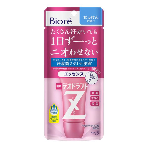 Biore Deodorant Z Essence Soap Scent