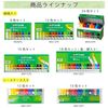 Gelly Roll Medium Matte Watercolor Solid 12ml MWP – P # 19 Grime Poly Tube 3-Pack, Parent