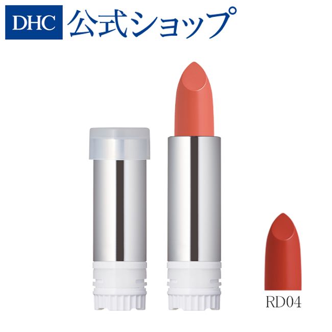 DHC PA Smart Select Rouge Tint &lt;Refill&gt; RD04 | dhc DHC Tint Lip Lip Tint Lipstick Makeup Cosmetics Lipstick newproduct