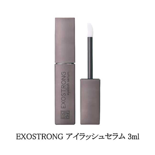 EXOSTRONG Eyelash Serum 3ml Eyelash Serum Eyelash Treatment Eyelash Care Eyelash Care Moisture Face Care Eye Care Home Care Aging Care Purely Domestic Cosmetics Made in Japan New