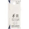 Clover 55-005 Needle No. 15, Pack of 5