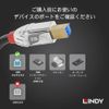 LINDY 0.5m CROMO LINE USB3.0 Type-A to Type-B Cable (Model Number: 36660)